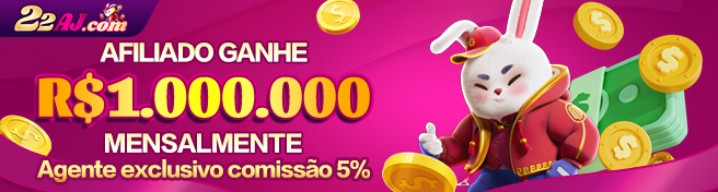 Rebate